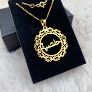 550682838_17843379153578489_8451434677168924937_n Collier Élégance Perla